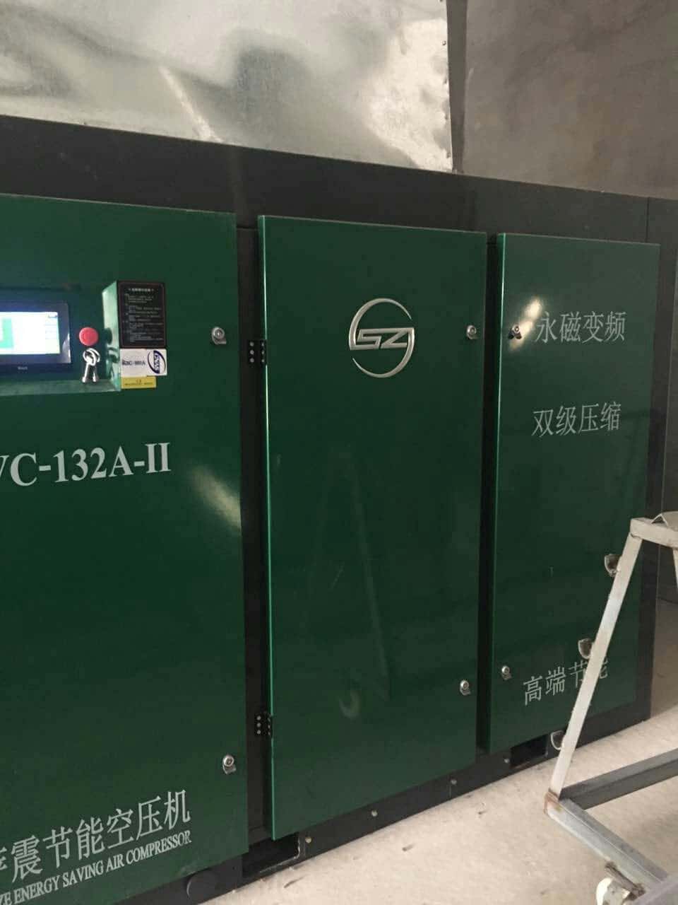 �_��132kw�p�����s����׃�l�����ݗU�Չ��C