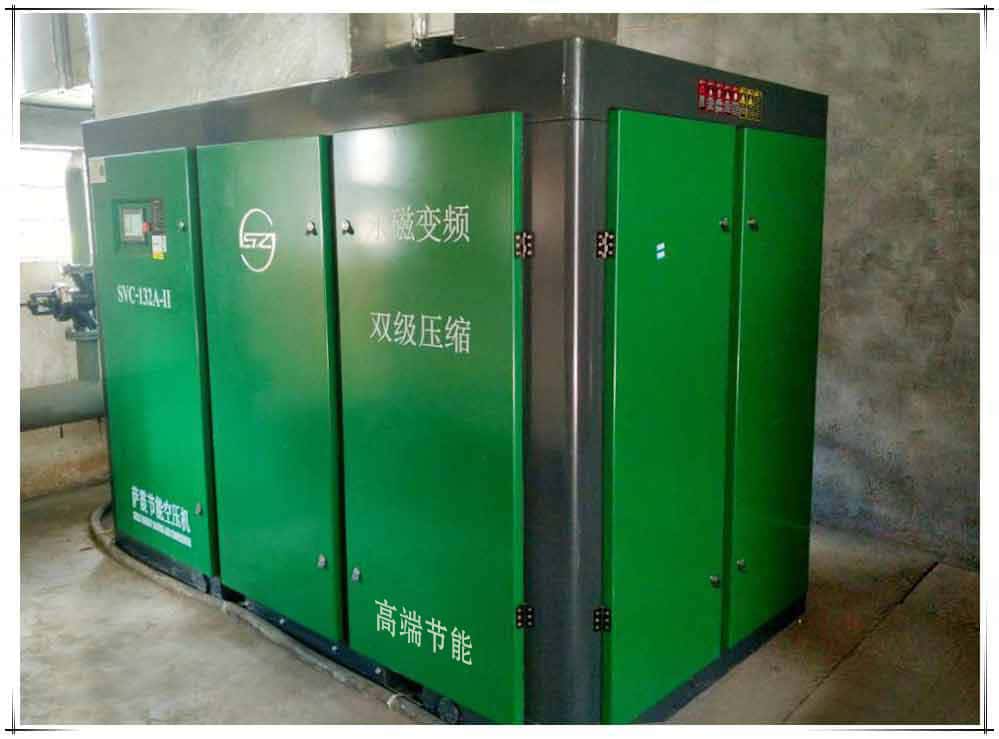 132kw����׃�l�p�����s�ݗU�Չ��C