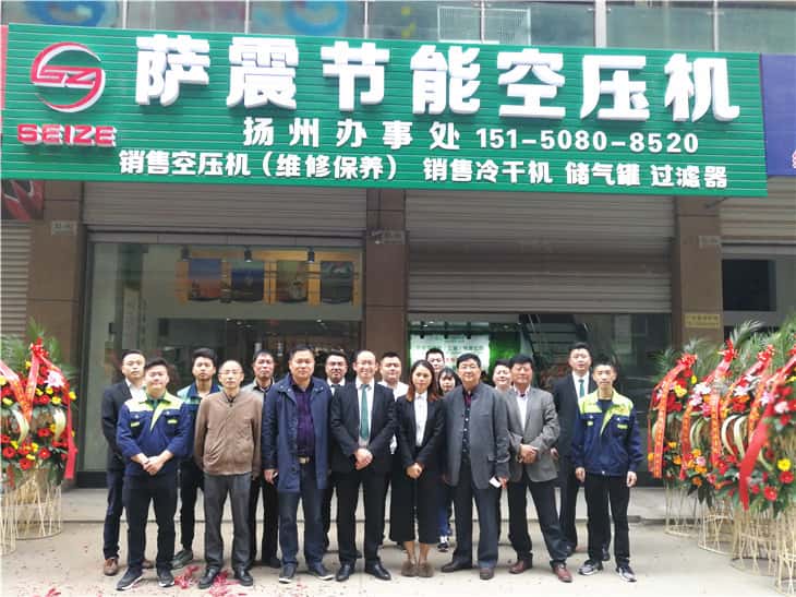 �_���ܿՉ��C�P���k��̎