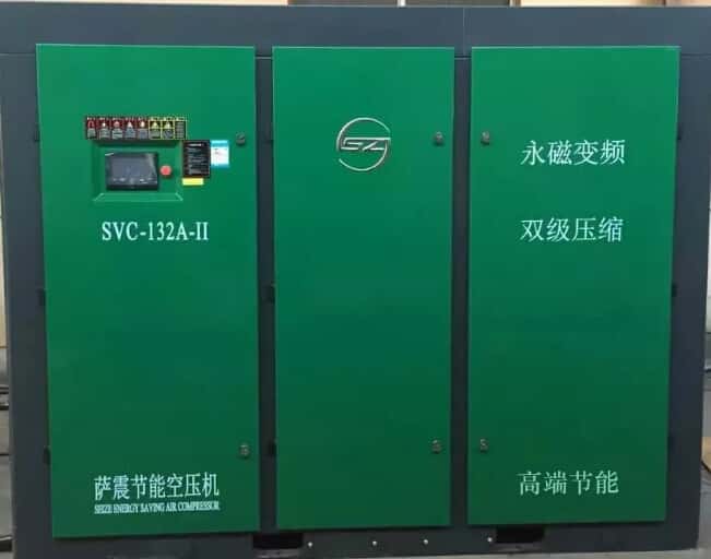 �Ϻ��_��߶˿Չ��C