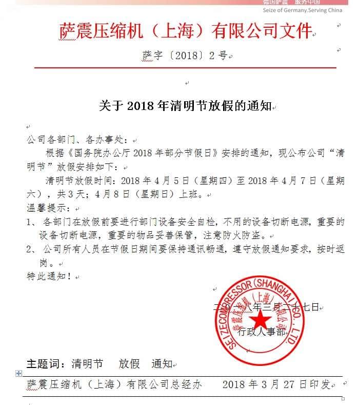 �_��ߵ���(ji��)�ܿՉ��C