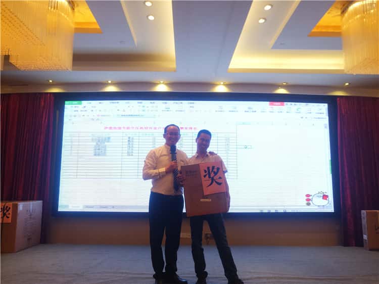 �_���ܿՉ��C�͑����x���@����