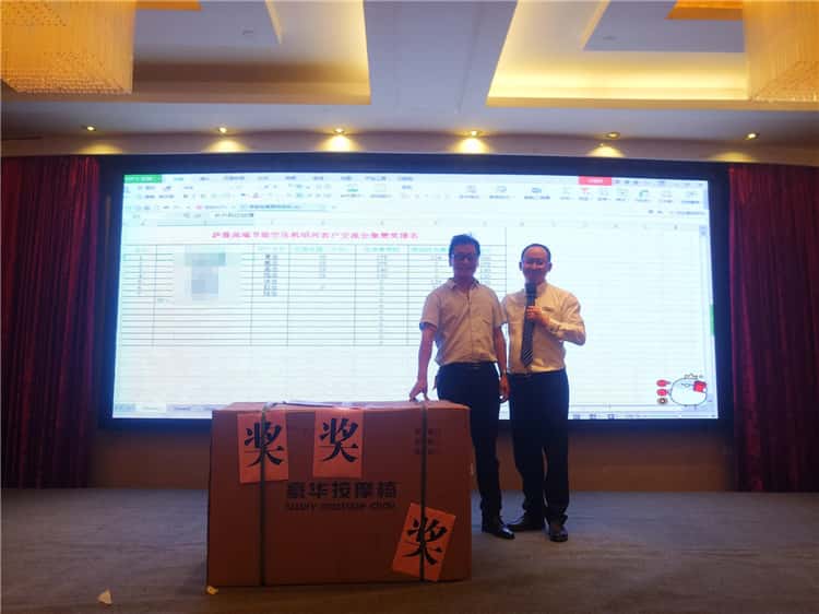 �_���ܿՉ��C���ݿ͑����x���@��