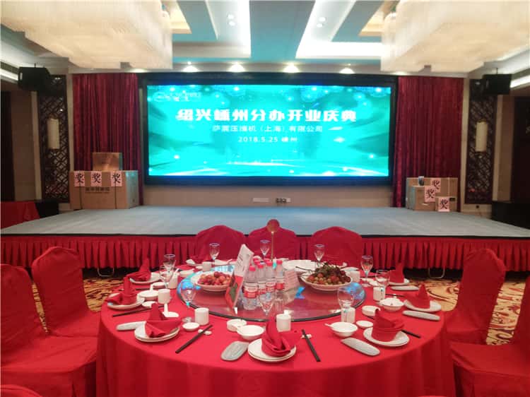 �_���ܿՉ��C���ݿ͑����x��