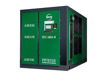 永磁空壓機(jī) 永磁變頻空壓機(jī) 雙級壓縮空壓機(jī)