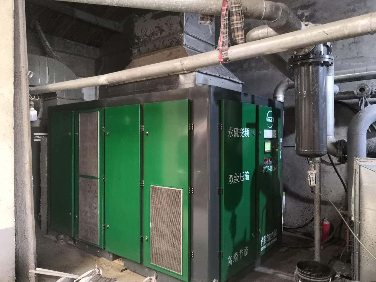 永磁變頻空壓機