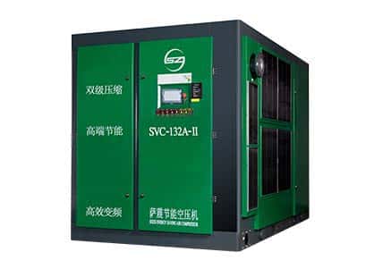 雙級壓縮空壓機