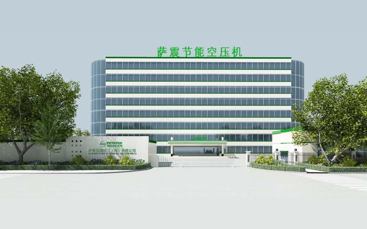 薩震節能空壓機