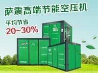 �Ϻ��Չ��C(j��)