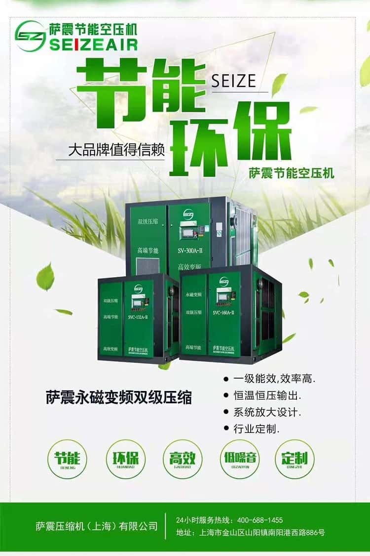 �Չ��C(j��)�S