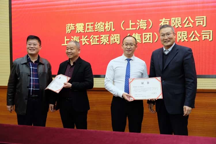 薩震節(jié)能空壓機能效之星