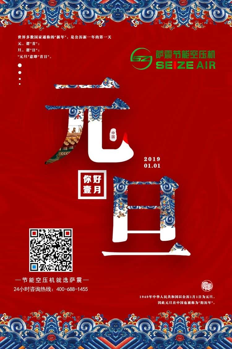 �Ϻ��Չ��C