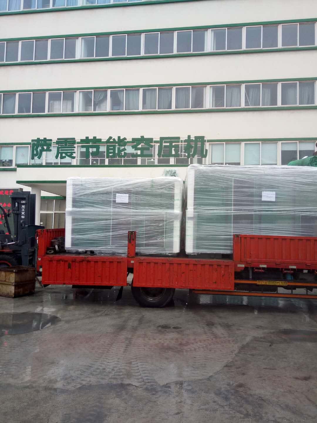 空壓機(jī)技術(shù)