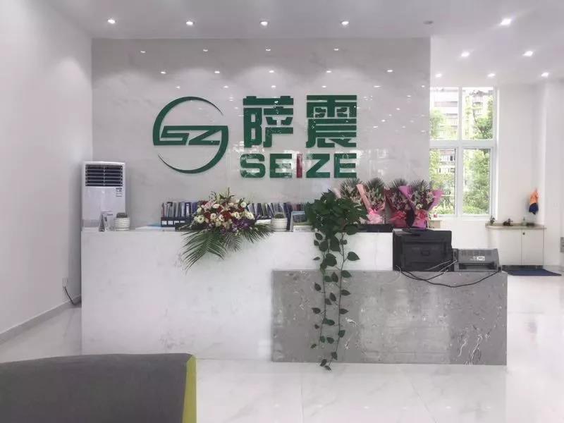 �_��(ji��)�ܿՉ��C���a(ch��n)�S��