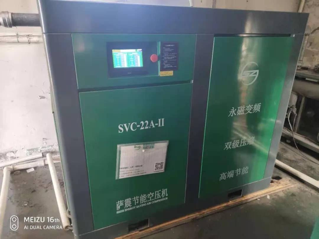 �_������׃�l�p�����s���ܿՉ��C