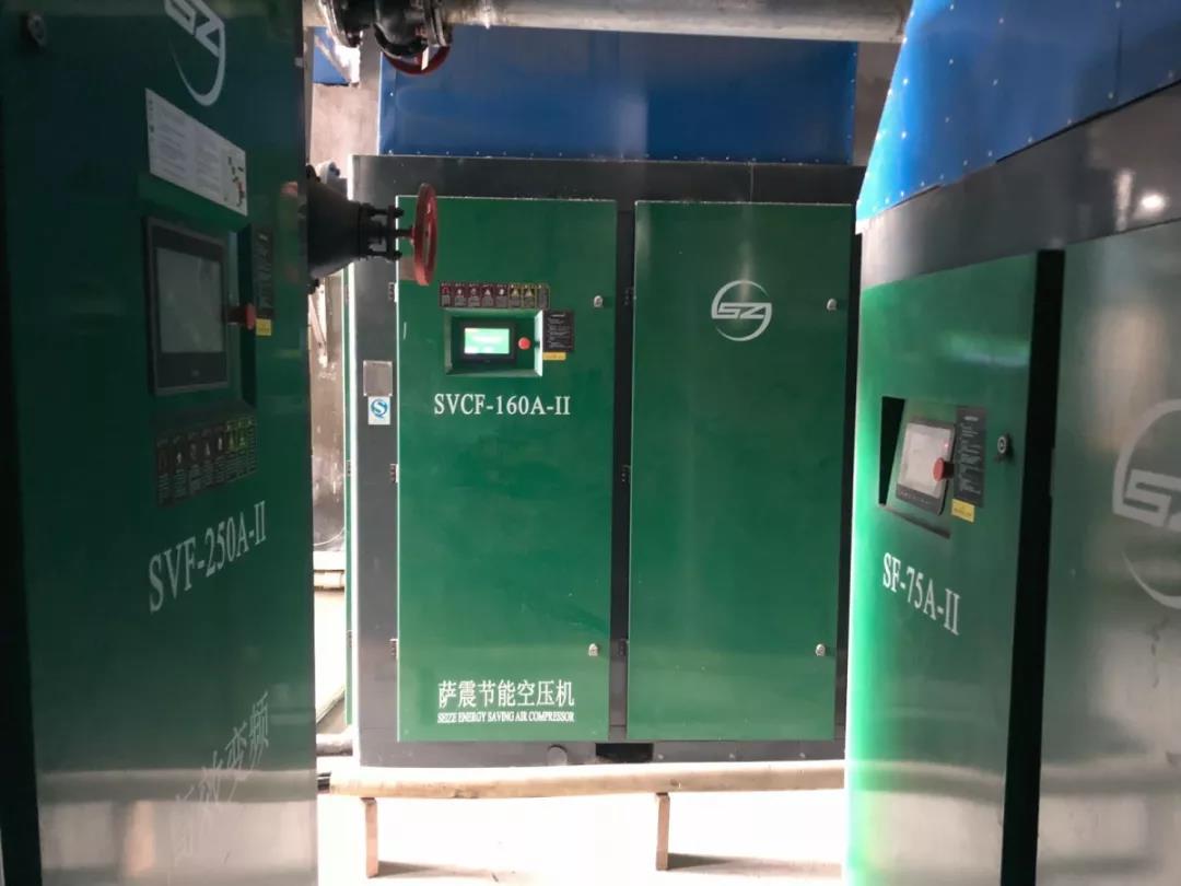 薩震節(jié)能空壓機