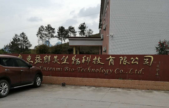 �o���ݗU���L�C