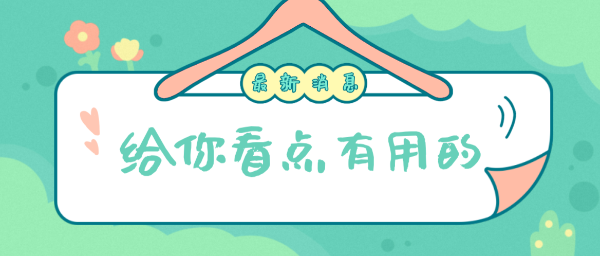 �_���ܿՉ��C���Ϻ��Չ��C