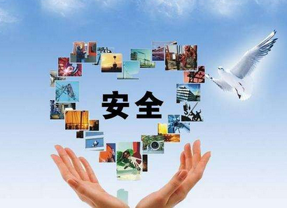 �Չ��C��ȫ���_���ܿՉ��C