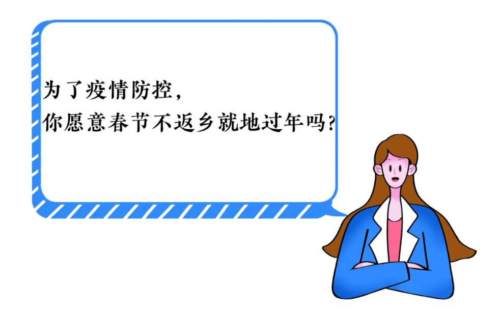 �ؼ��^��߀�ǲ��ؼ�����