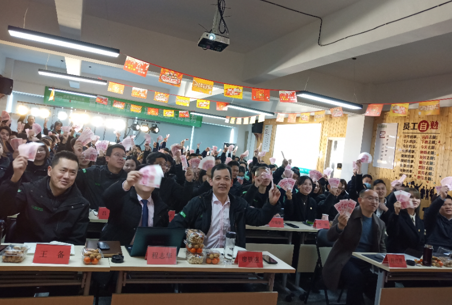 開工大吉,薩震節能空壓機發開工紅包