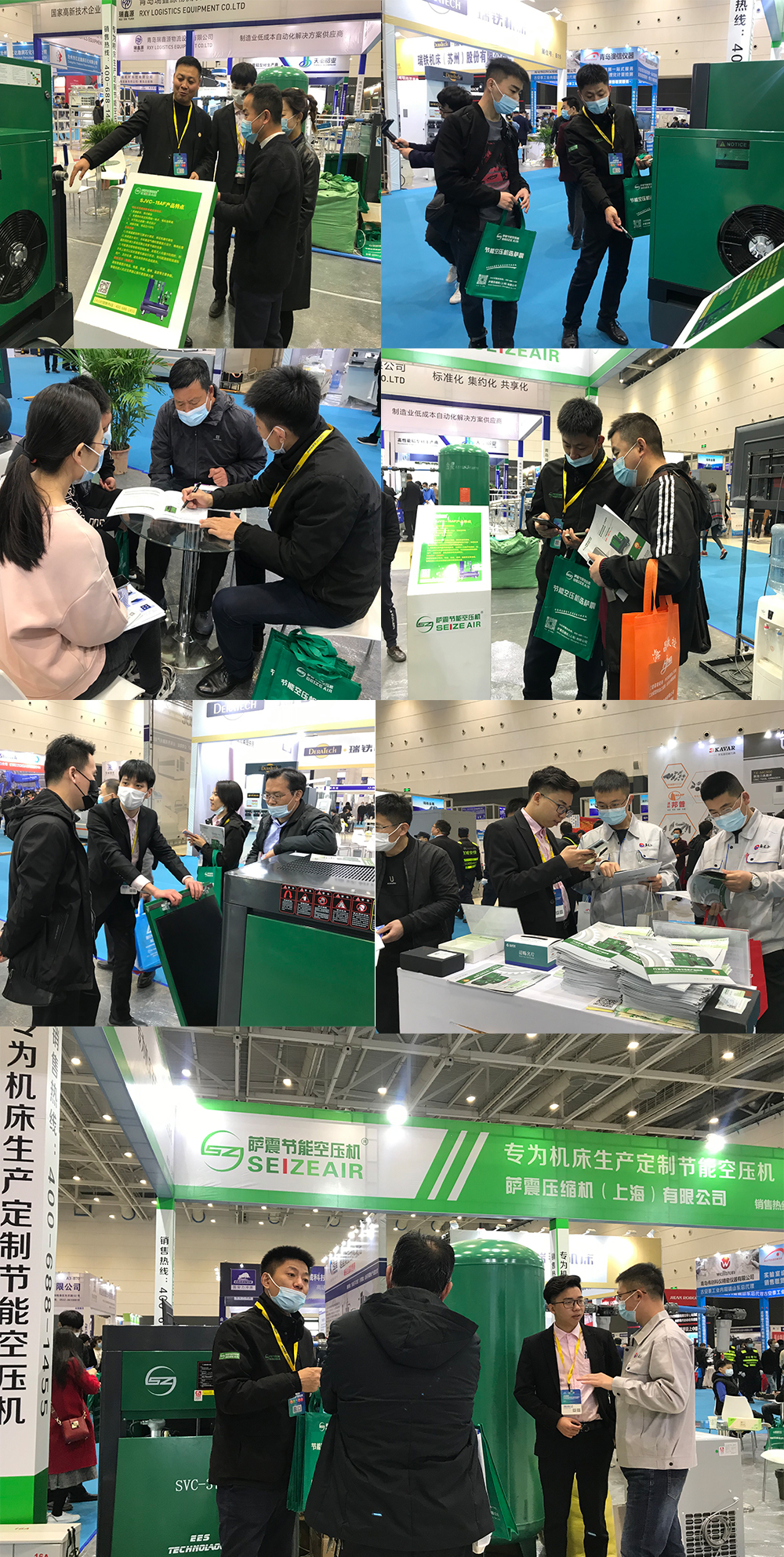 �_�����ܹ�(ji��)�ܿՉ��C