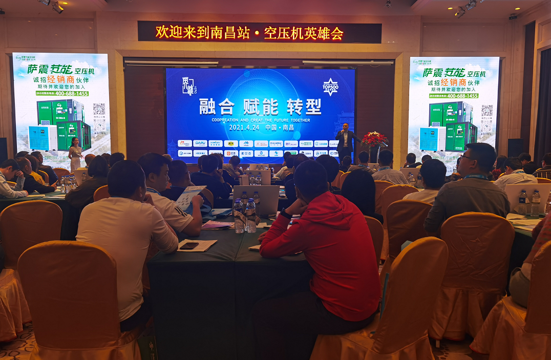 �ϲ�վ�Չ��CӢ�ە���4��24���e�����_�����ܹ��ܿՉ��C�������Ӵ˴Ε��h���c�ИI��Ӣͬ̽ӑ���ܕr �ĿՉ��C�ИI�İlչ