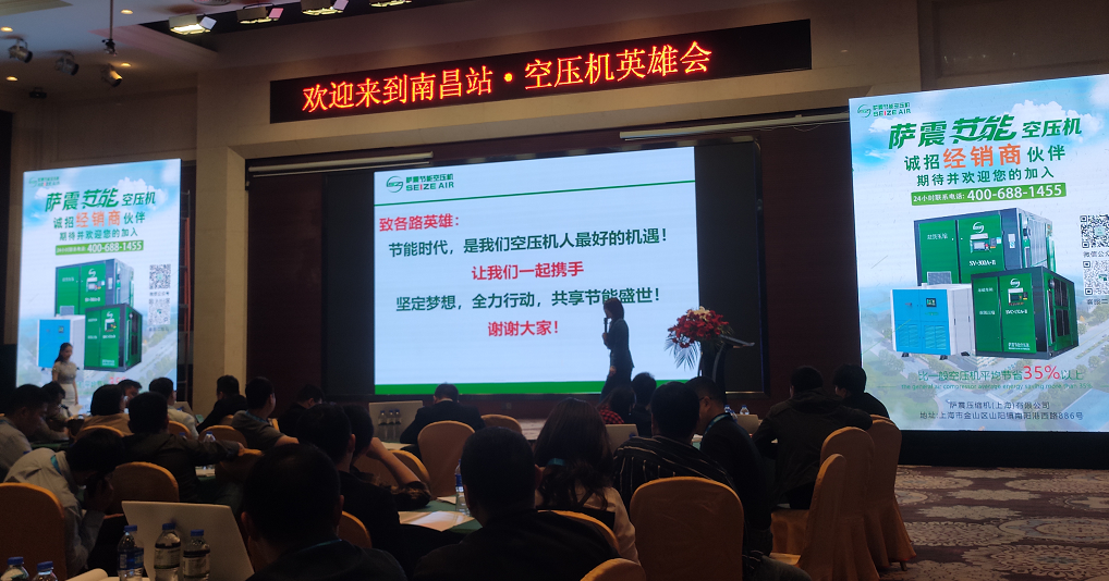 �_���ܿՉ��C��Ӣ�ە��ϏV���Չ��C���N�̻�����y�ֹ��M���_���µĿՉ��C���ܕr��