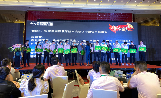 �_���WԺ��ʮ����ȫ���N�۾�Ӣ��Ӗ����L��չʾ