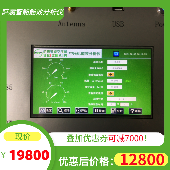 ���S�ÿ՚≺�s�C����Ч����ô������Ҫ���_��������Ч�����x�M�Йz�y��