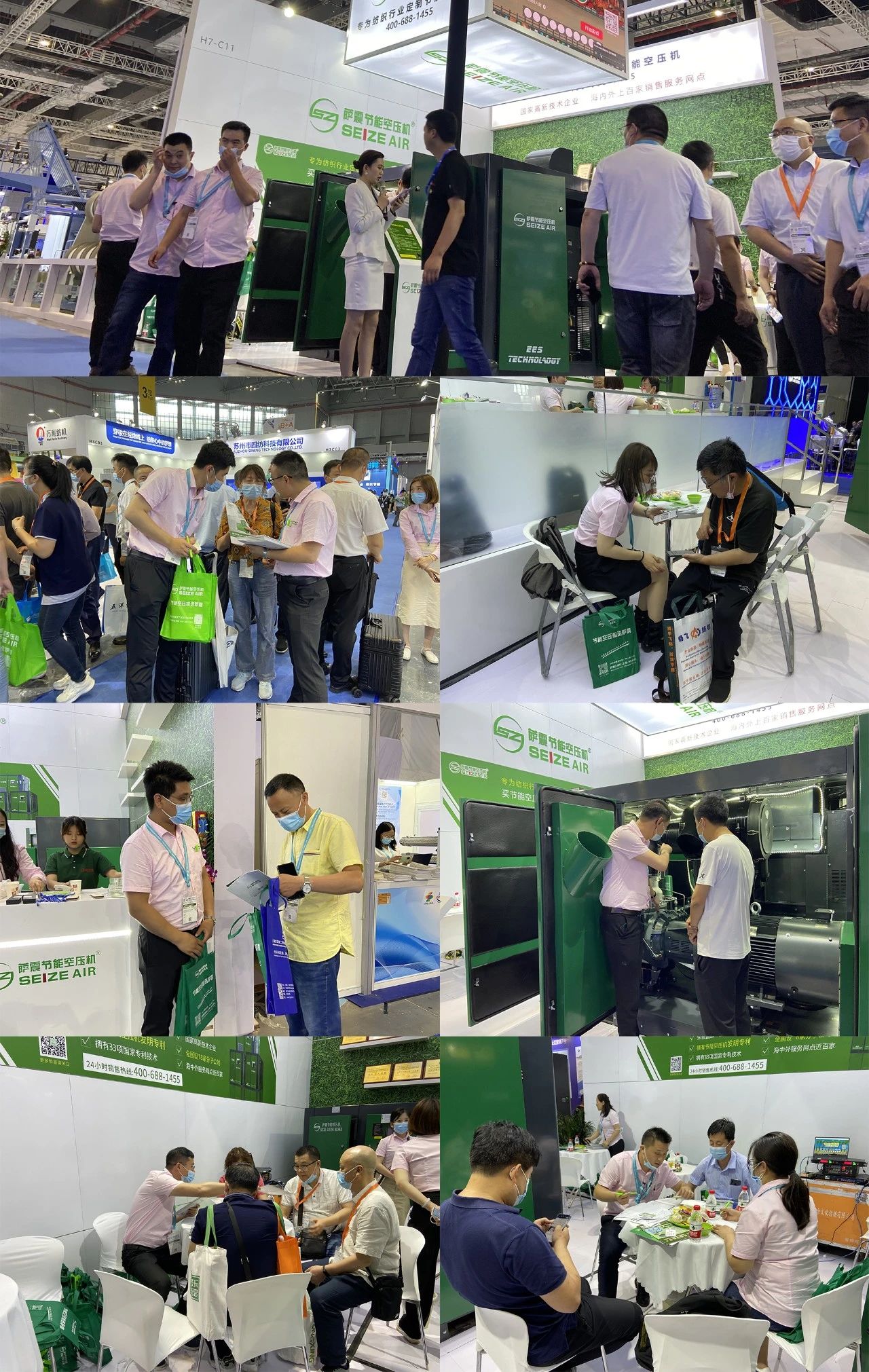 上海空壓機廠家薩震展臺火爆現場