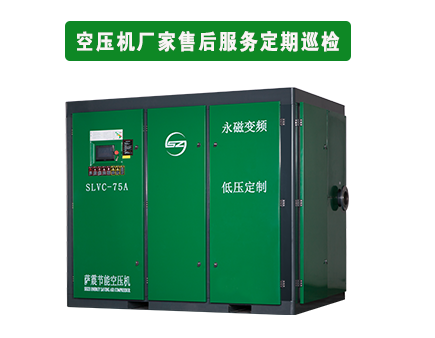 �_��Չ��C�S���ۺ�����ṩ����Ѳ�z