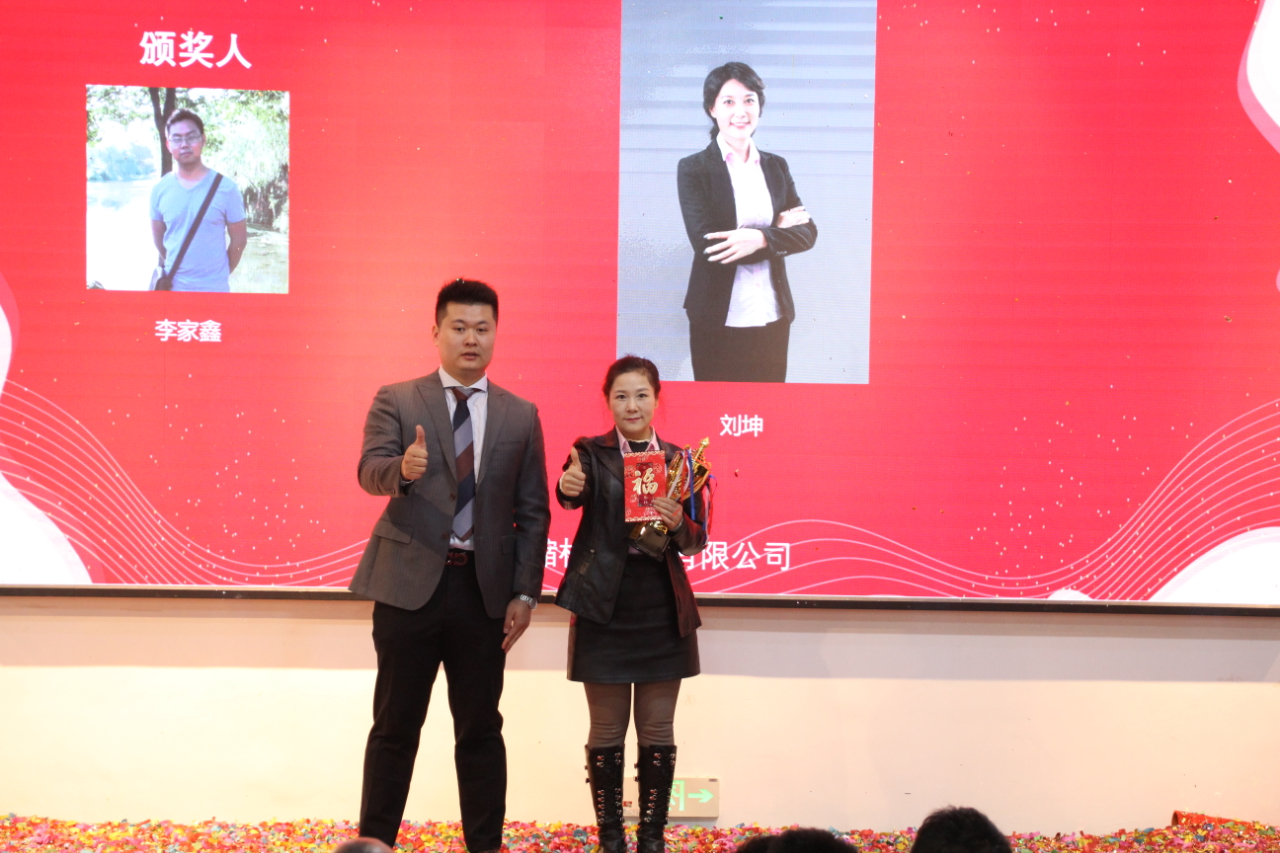 2021�_��I�ռ����L֮��