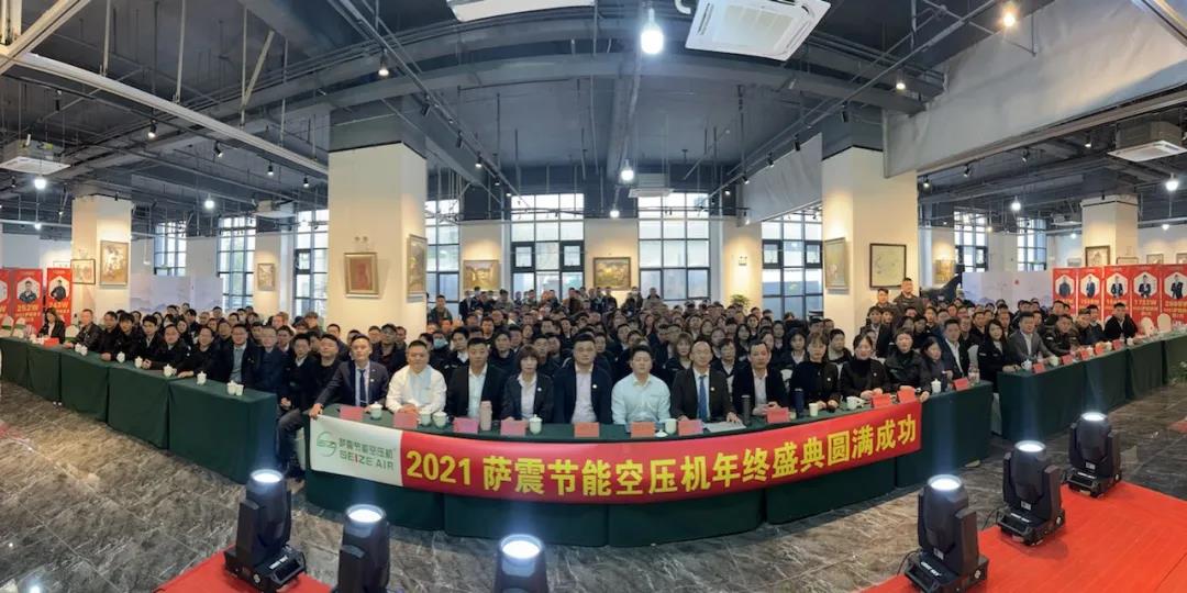 �_���ܿՉ��C2021���