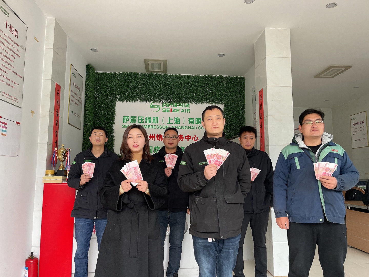 薩震智能節(jié)能空壓機全國各地開工紅包