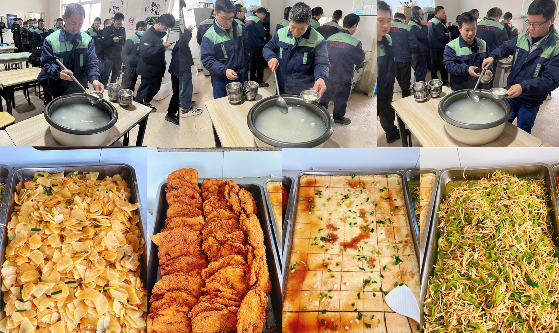 來自天南地北的薩震人,舉箸同慶,將這份寓意著團(tuán)圓的湯圓放入口中,存入心里。