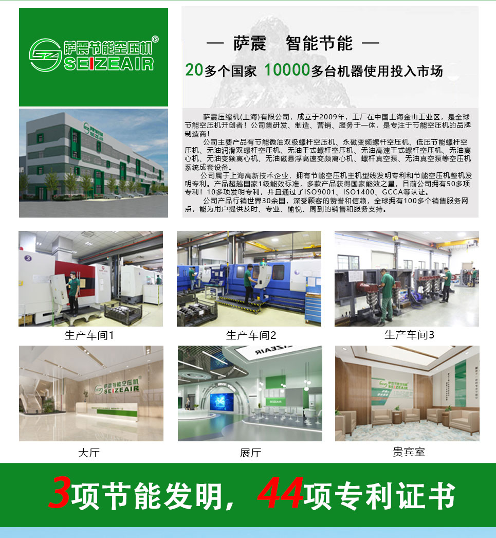 �_���ܿՉ��C��ʽ�o��ϵ��(1)_06