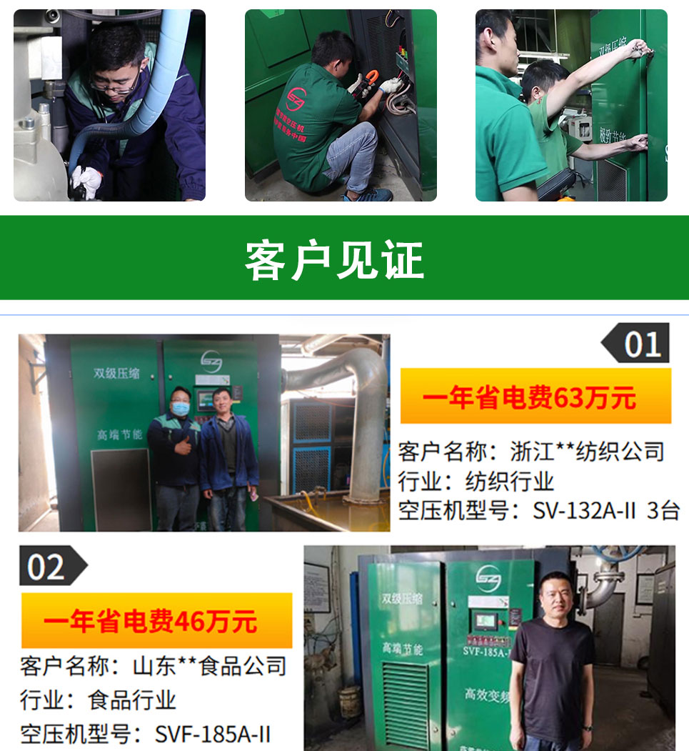 �_���ܿՉ��C��ʽ�o��ϵ��(1)_08