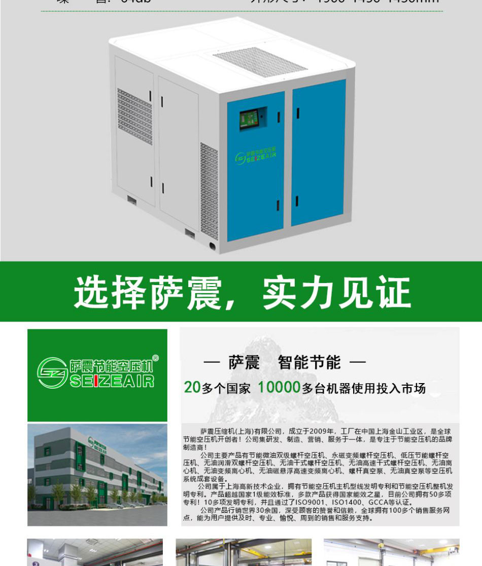 �_���ܿՉ��C�o��ˮ����ϵ��(1)_05