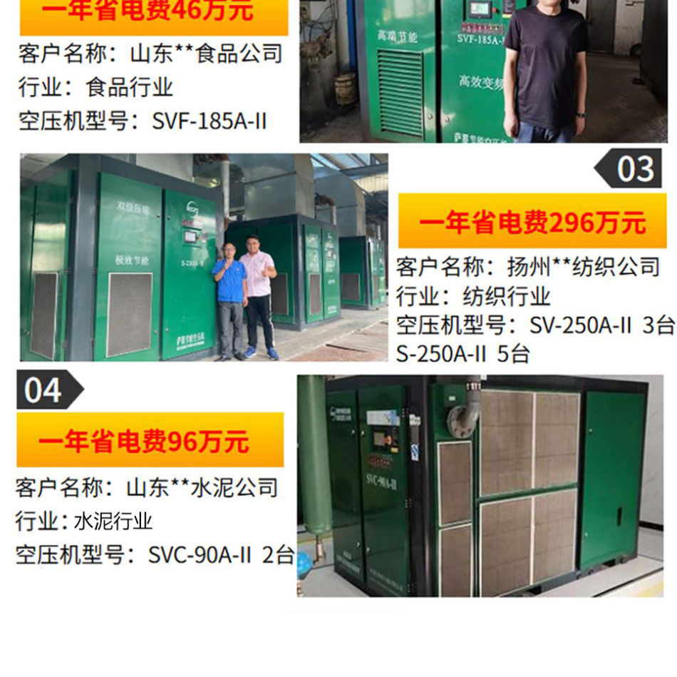 �_���ܿՉ��C�őҸ����Lϵ��(1)_08