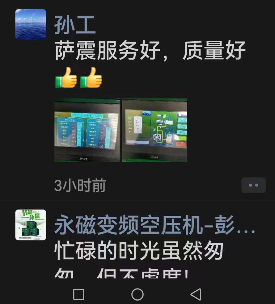 �_��(ji��)���ݗU�Չ��C(j��)�͑��u�r(ji��)