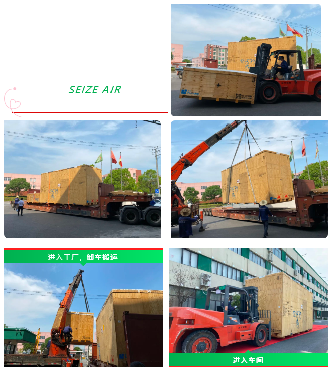 �_���ܿՉ��C���M���O�䣬���������̣�