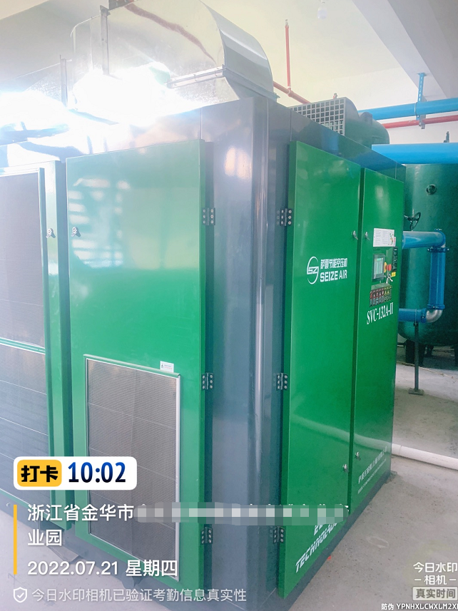 �_�����ݗU�Չ��C