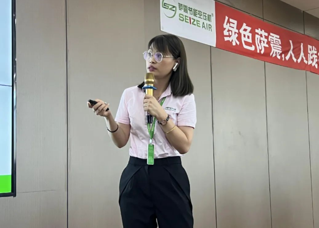 薩震節能空壓機副總經理余總