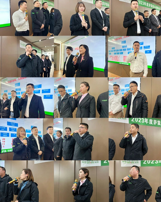 薩震節能空壓機生產廠家