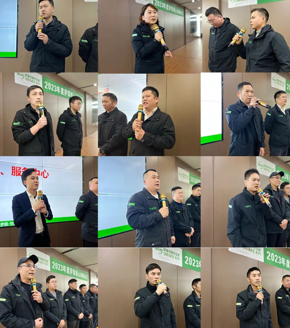 薩震節能空壓機生產廠家