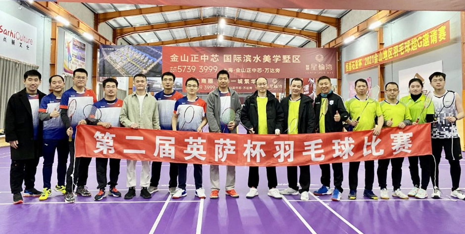 薩震節能空壓機生產廠家