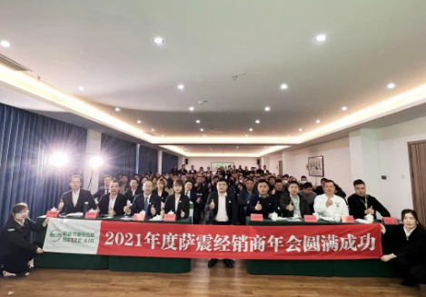 �_���ܿՉ��C���N�����