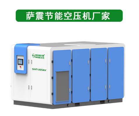 �_���ܿՉ��C�S�����a��ʽ�o�ͿՉ��C��ˮ�����Չ��C