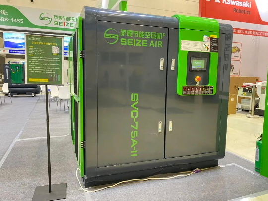 薩震節(jié)能空壓機(jī)永磁變頻空壓機(jī)